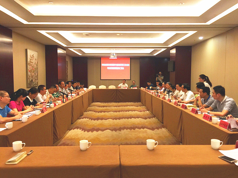 反馈会大图.jpg